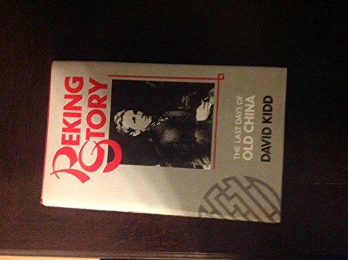 Peking Story