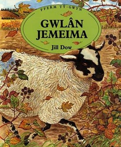 Cyfres Fferm Ty-Gwyn: Gwlan Jemeima