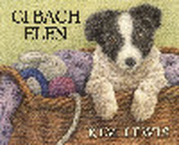 Ci Bach Elen