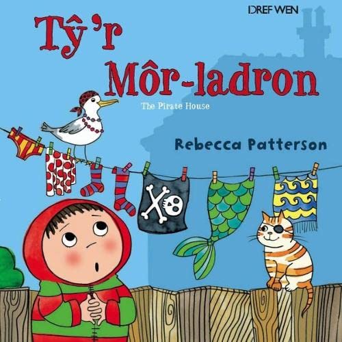 Ty'r Mor-Ladron