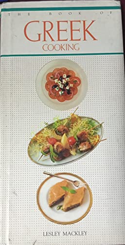 The Book Of Greek Cooking