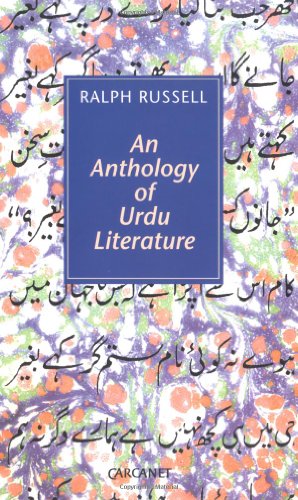 An Anthology of Urdu Literature