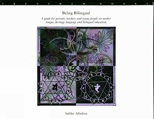 Being Bilingual