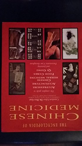 Encyclopedia of Chinese Medicine