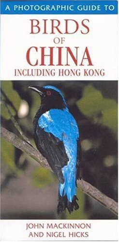 Birds of China Including Hong Kong