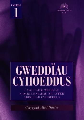 Gweddiau Cyhoeddus 1 - 52 o Weddiau a Darlleniadau ar Gyfer Addoli Cyhoeddus