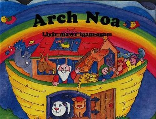 Arch Noa - Llyfr Mawr Igam Ogam