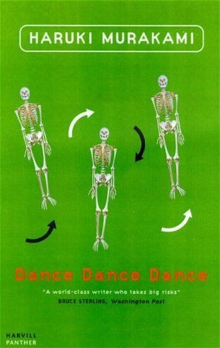 Dance Dance Dance