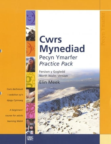 Cwrs Mynediad: Pecyn Ymarfer (Gogledd / North)