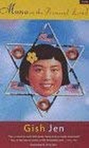 Mona in the Promised Land