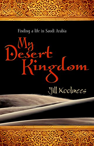 My Desert Kingdom