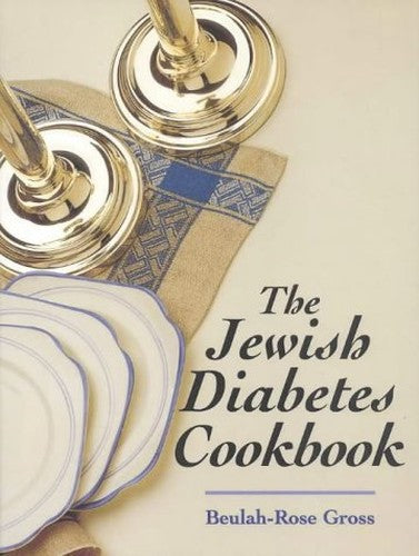 The Jewish Diabetes Cookbook