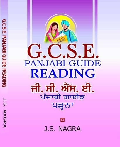 GCSE Panjabi Guide - Reading
