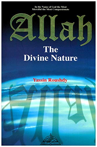 Allah the Divine Nature