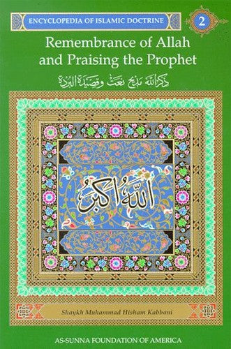 Encyclopedia of Islamic Doctrine 2