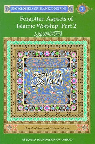 Encyclopedia of Islamic Doctrine 7