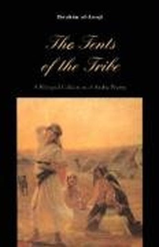 The Tents of the Tribe