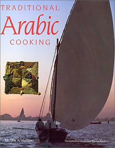Traditional Arabic Cooking