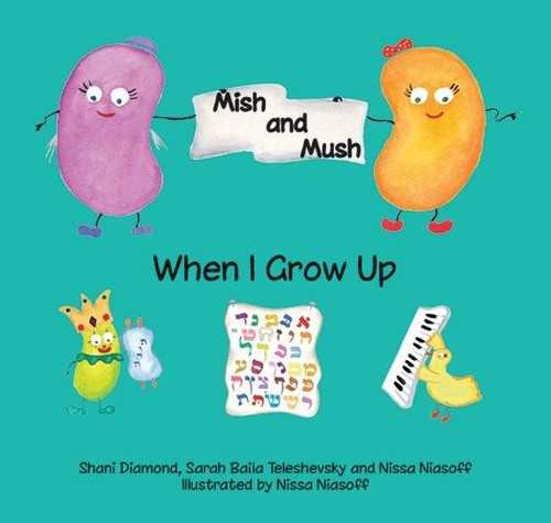 When I Grow Up