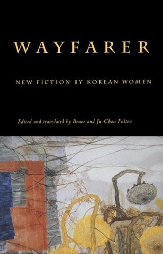 Wayfarer