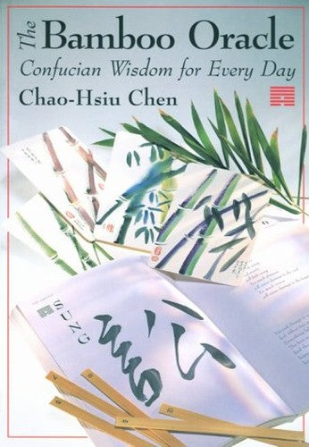 The Bamboo Oracle