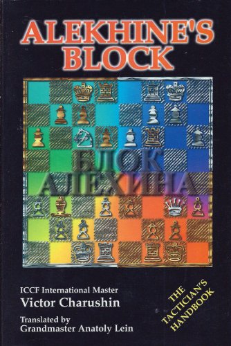 Alekhine's Block