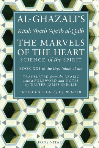 The Marvels of the Heart