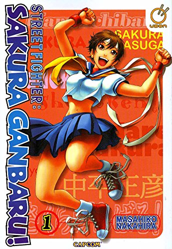 Street Fighter Sakura Ganbaru! Volume 1