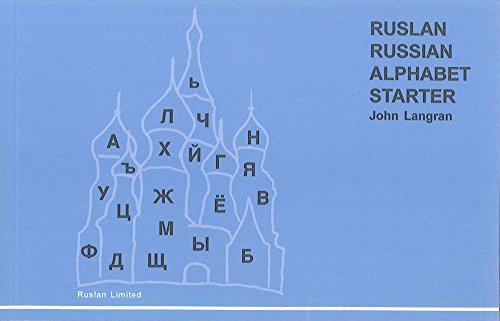 Ruslan Russian Alphabet starter