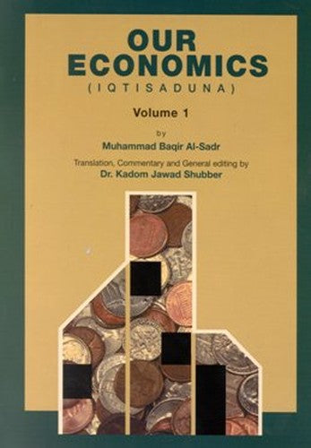 Our Economics (Iqtisaduna)