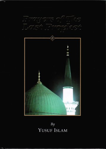 Prayers of the Last Prophet