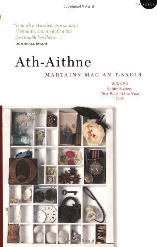 Ath-aithne