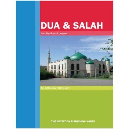 Dua and Salah