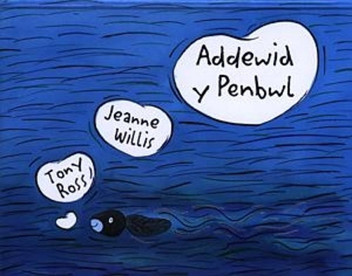 Addewid y Penbwl