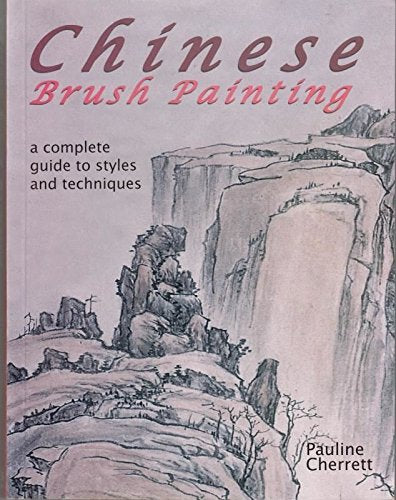 Chinese Brush Painting