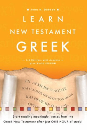 Learn New Testament Greek + CD ROM