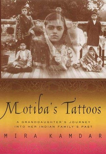 Motiba's Tattoos