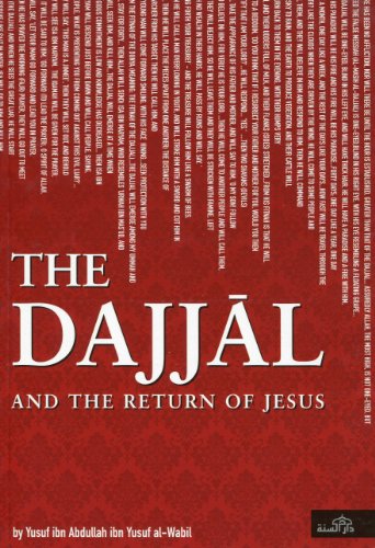 The Dajjal and the Return of Jesus