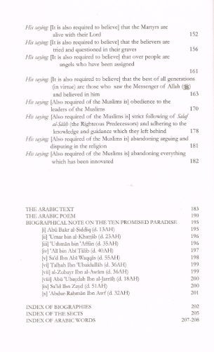 The Creed Of Ibn Abi Zayd Al-Qayrawani
