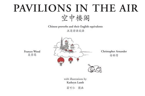 Pavilions in the Air