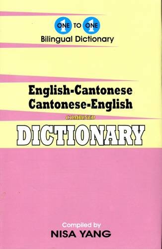 English-Cantonese & Cantonese-English One-to-one Dictionary - Char & Roman