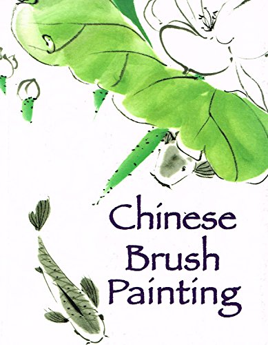 Chinese Brush Painting