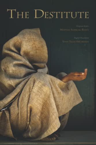 The Destitute (Kitab al Masakin)