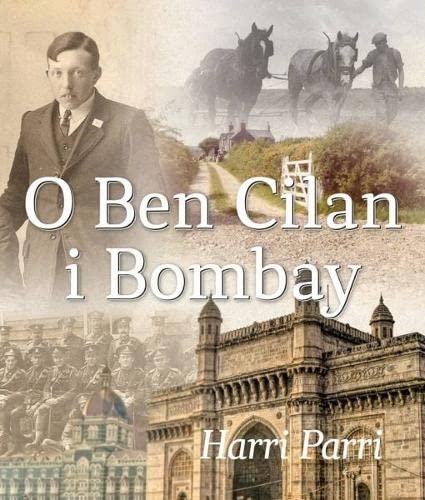 O Ben Cilan i Bombay