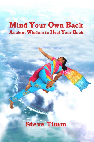 Mind Your Own Back