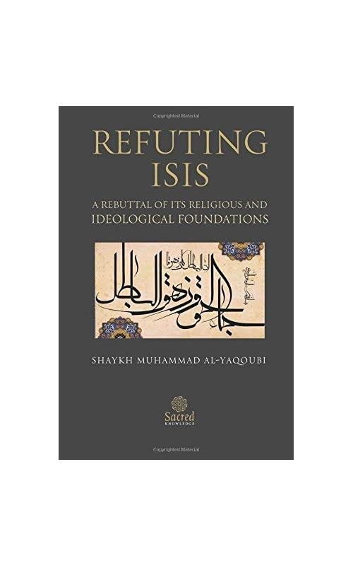 Refuting ISIS