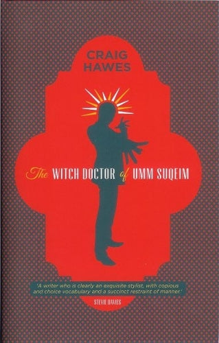 The Witch Doctor of Umm Suqeim