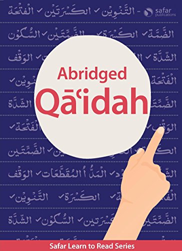 Safar Academy Qaidah
