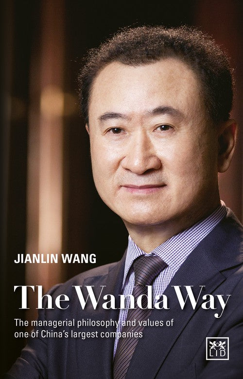 The Wanda Way