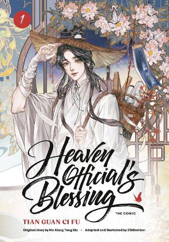 Heaven Officials Blessing (The Comic), Volume 1